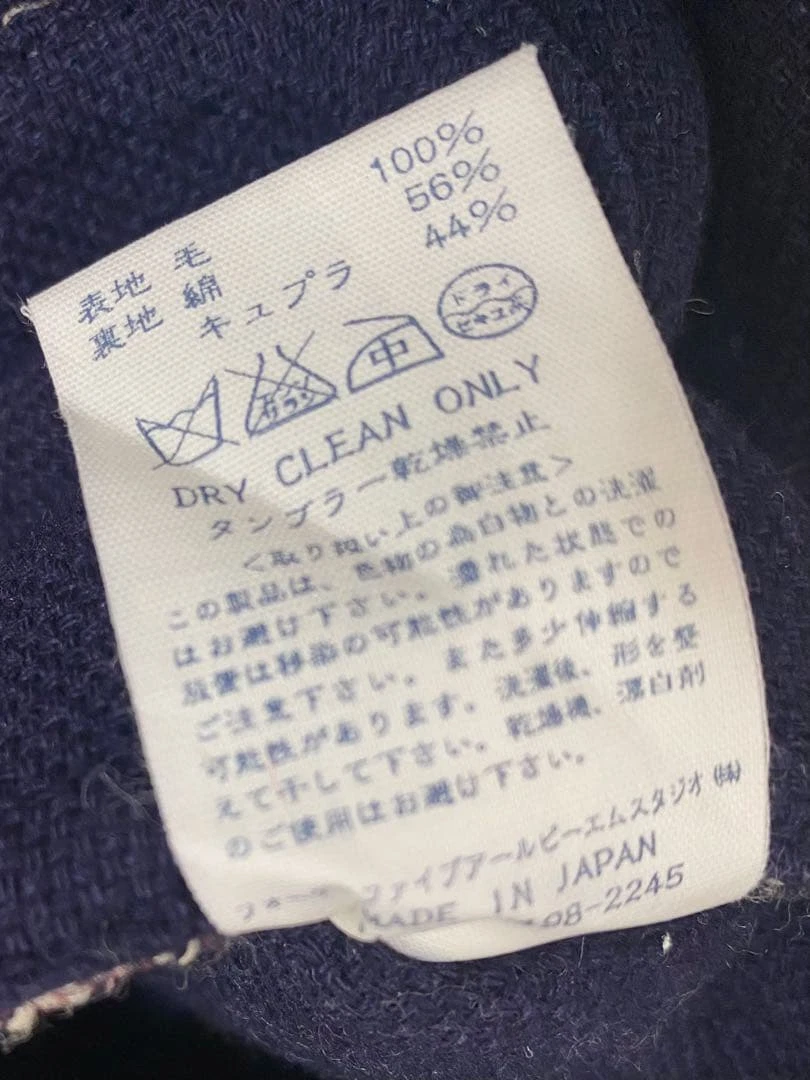 45rpm Men's Tailored Jacket L Multicolor Check Wool Made in Japan image 6