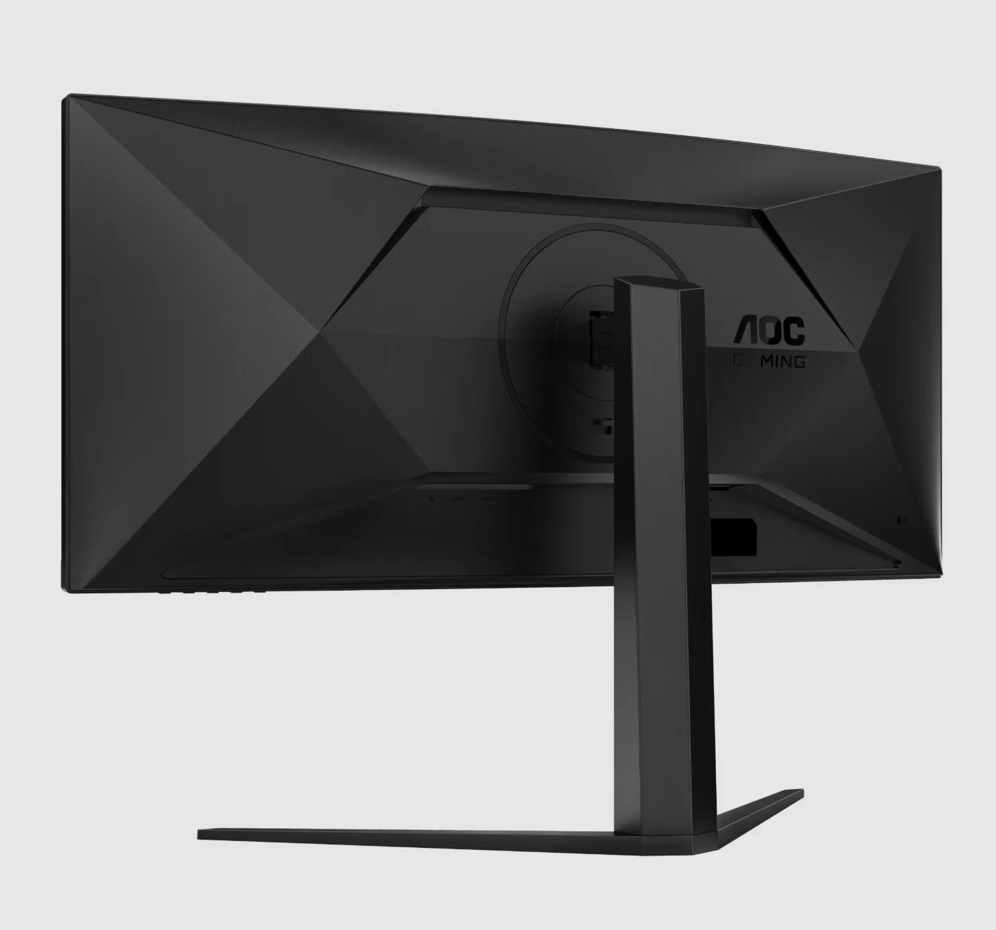 AOC CU34G4HV 34" VA Panel Curved Gaming Monitor LED WQHD 3440x1440 200Hz 0.5ms image 12