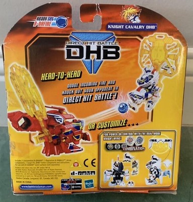 NEW WHITE BATTLE B DAMAN KNIGHT CAVALRY DHB DIRECT HIT BATTLE
