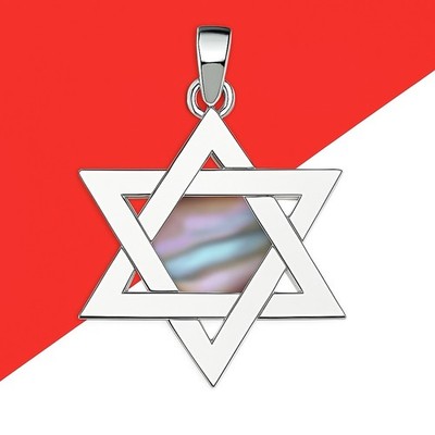 925 Sterling Silver Star of David Magen David Judaical Pendant