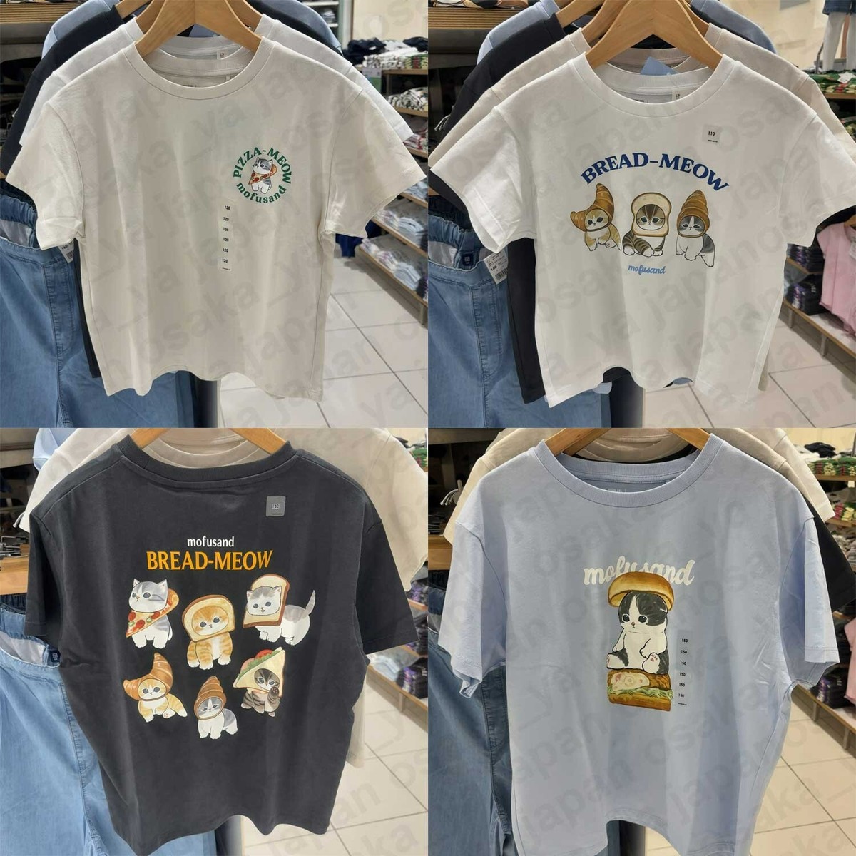 Uniqlo mofusand Fruits Paradise UT Short-Sleeve Graphic T-Shirt