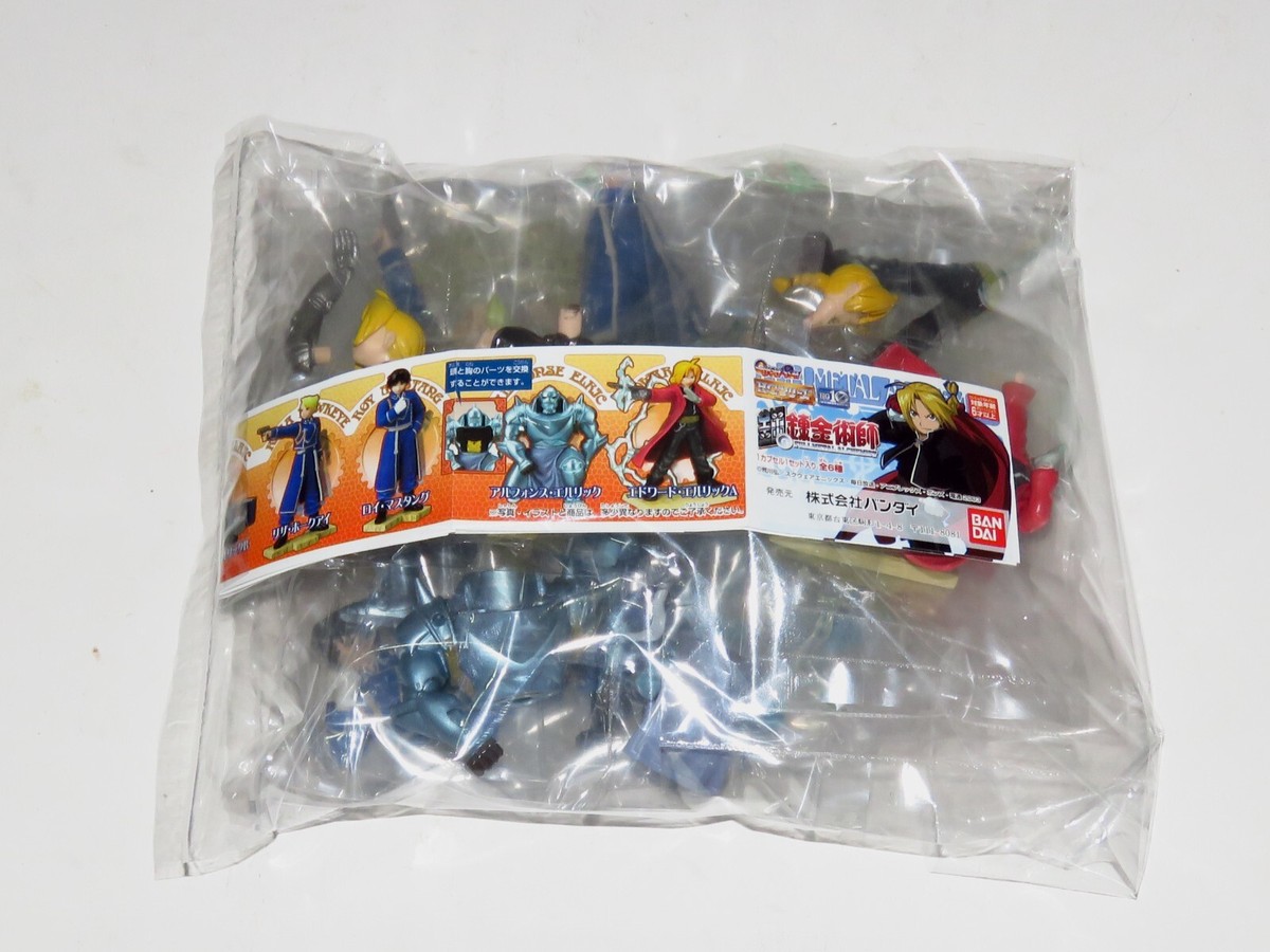 新品LP ALCHEMIST FRENCH BLEND PARTS 1 レア！ SQUARE ENIX Masterline Edward Elric & Alphonse Elric 20th