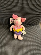 Disney Store Winnie the Pooh Easter Egg Piglet 8  Mini Bean Bag Plush New Tag