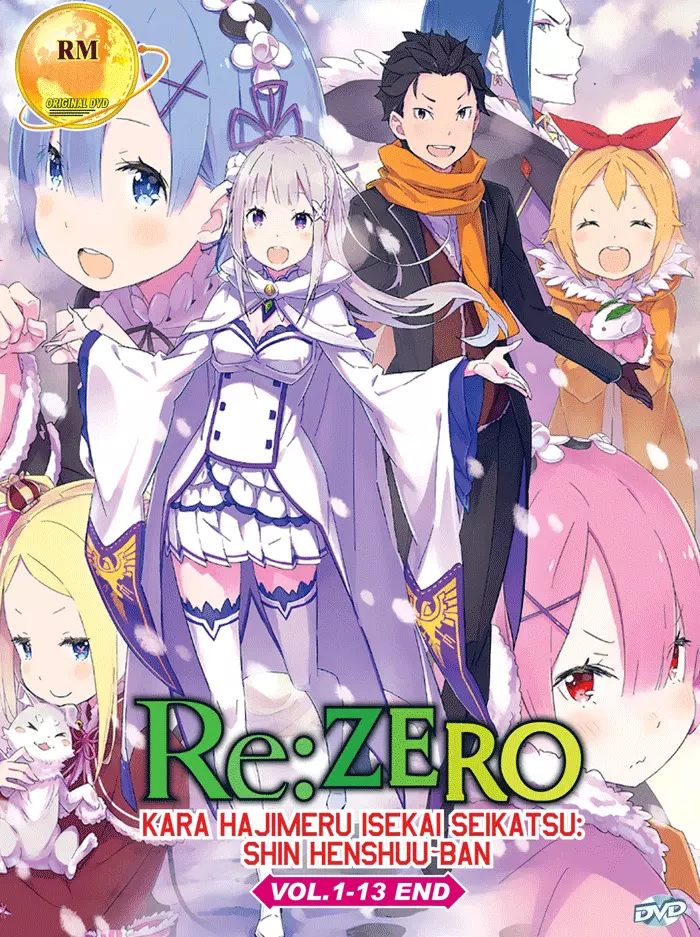 Re: zero  Anime, Manga anime, Re:zero kara hajimeru isekai seikatsu