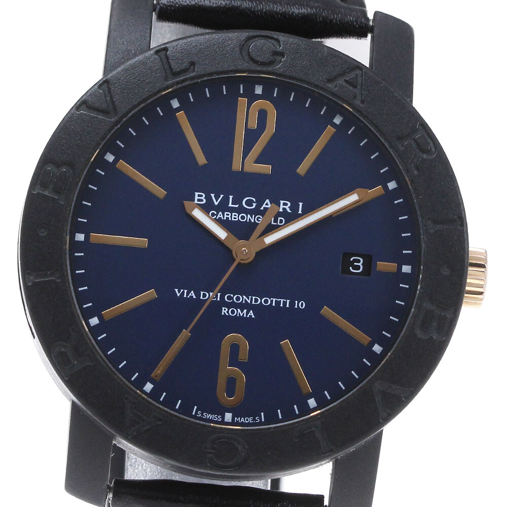 Bvlgari Bvlgari Blue Men