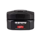 2x Gummy Professional Hair Gel 220ml Maximum Hold Fonex Barber