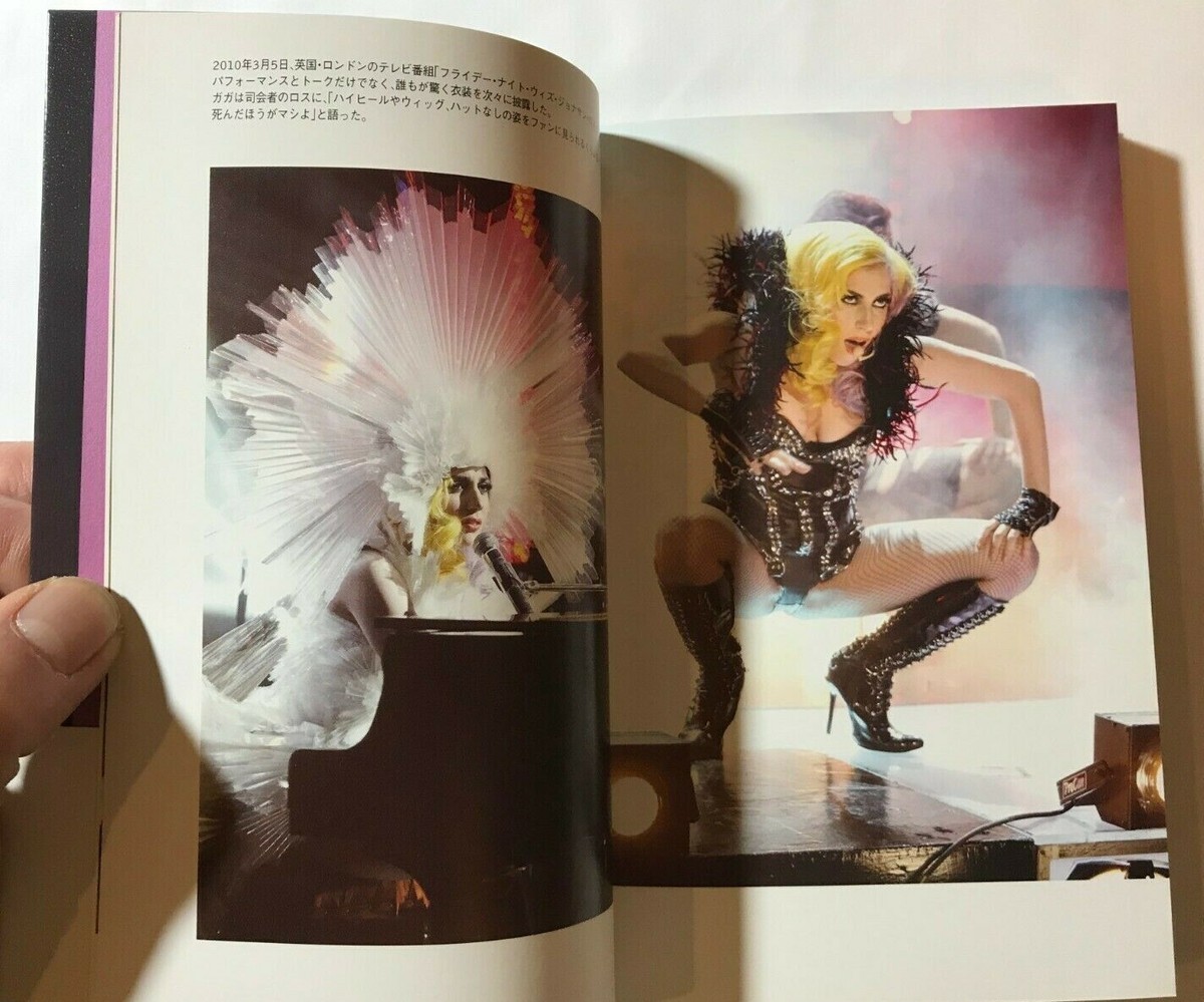 Lady Gaga Japan Book With Obi Brandon Hurst Japanese 2010 Born