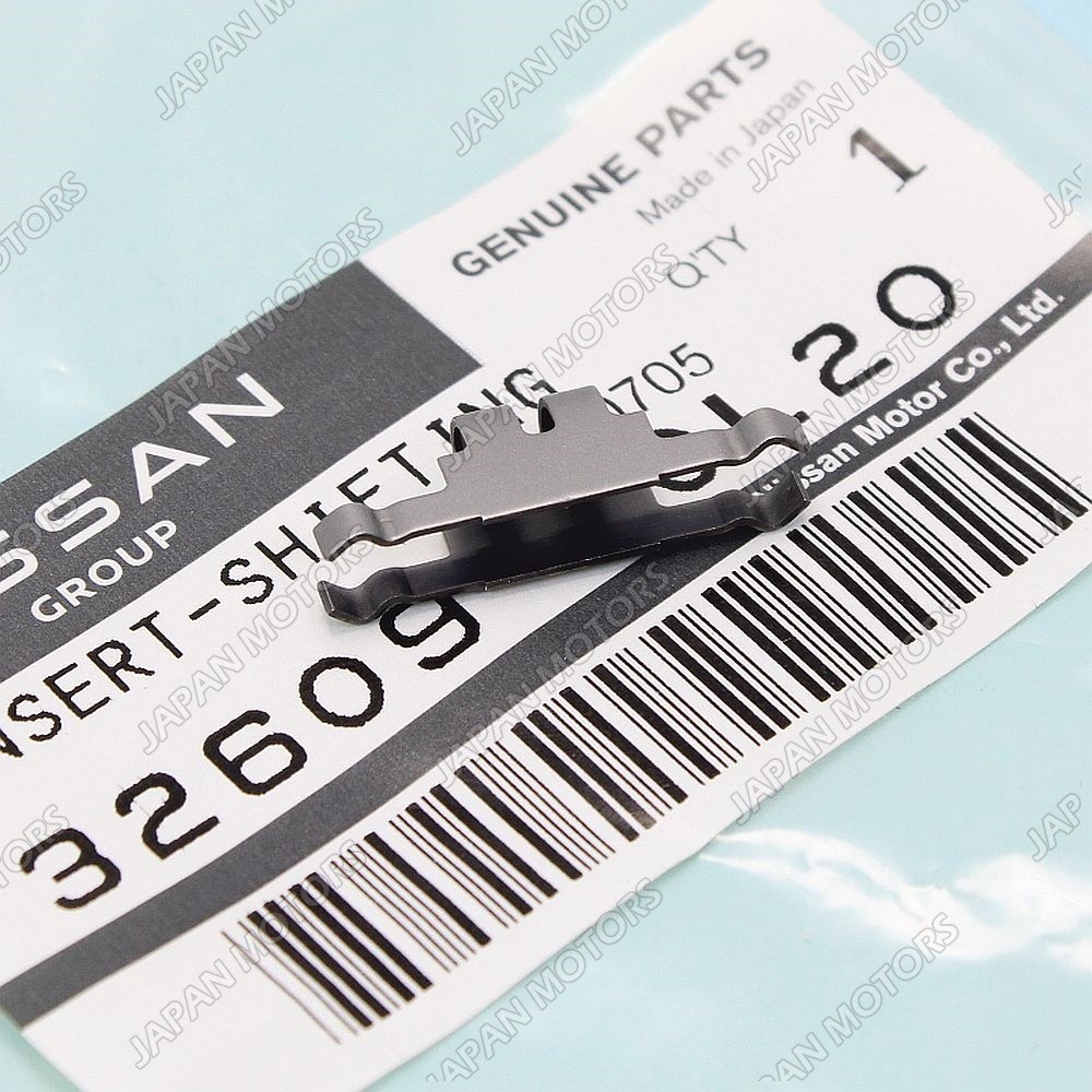 New OEM Genuine Nissan 240SX 300ZX Transmission Gear Insert
