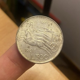 500 Lire 1961 Argento Centenario Unità d'Italia Quadriga Moneta Ag 835/1000