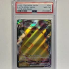 2020 Pokemon Full Art PIKACHU VMAX  044/185 Vivid Voltage PSA 8