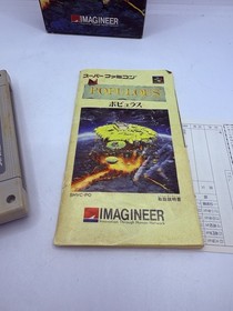 Nintendo Super Famicom SFC - Populous - w/ box Import Japanese US SELLER