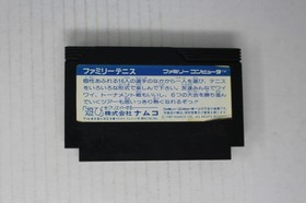 Family Tennis (JPN) Famicom (Region Locked)