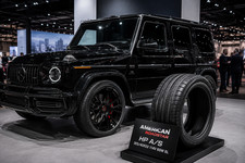 3054022 American Roadstar Tires Hp A S 114v Bsw Mercedes Benz G63 G580 Set 4. 3054022 American Roadstar Tires Hp A S 114v Bsw Mercedes Benz G63 G580 Set 4.