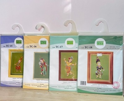PINN Cross Stitch Kits Thai Traditional Classic Dances RARE