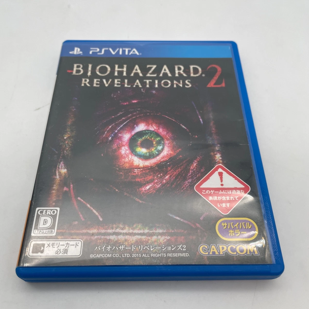 Uppers Sur PS Vita – Édition NTSC-J – Neuf Sous Blister – Marvelous