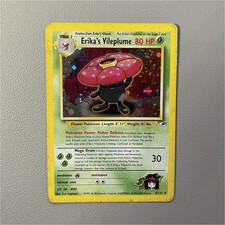 Erika's Vileplume 5/132 Holo Pokémon Gym Heroes ENG 2000 WOTC Vintage Unlimited