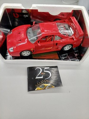 Bburago Ferrari F40 1987 Red Gold Collection