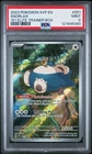 2023 POKEMON SVP EN-SV BLACK STAR PROMO 151 ELITE TRAINER BOX #051 SNORLAX PSA 9