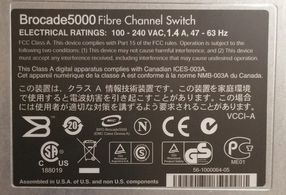 Brocade 5000 on Rail - Brocade 5020 - 4Gbps - 32GB - Image 3 of 4