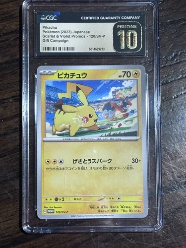 Pokemon TCG Pikachu 120/SV-P (2023) Promo Gift Campaign Japanese CGC 10 PRISTINE