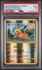 2009 POKEMON PLATINUM SUPREME VICTORS #120 PIKACHU-REVERSE FOIL PSA 7
