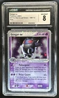 2004 Pokemon EX FireRed & LeafGreen Gengar #108/112 CGC 8
