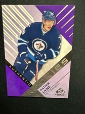 16-17 UD SP Game Used Hockey E-Pack Purple Authentic Rookies 185 Patrik Laine
