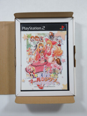 Trader Games - SOUTEN RYUU: THE ARCADE SONY PLAYSTATION 2  PS2  NTSC Japan Occasion 4519612901477