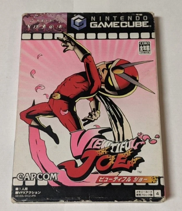 Viewtiful Joe: Battle Carnival (NTSC-J) - Neuf Sous Blister - Nintendo GameCube