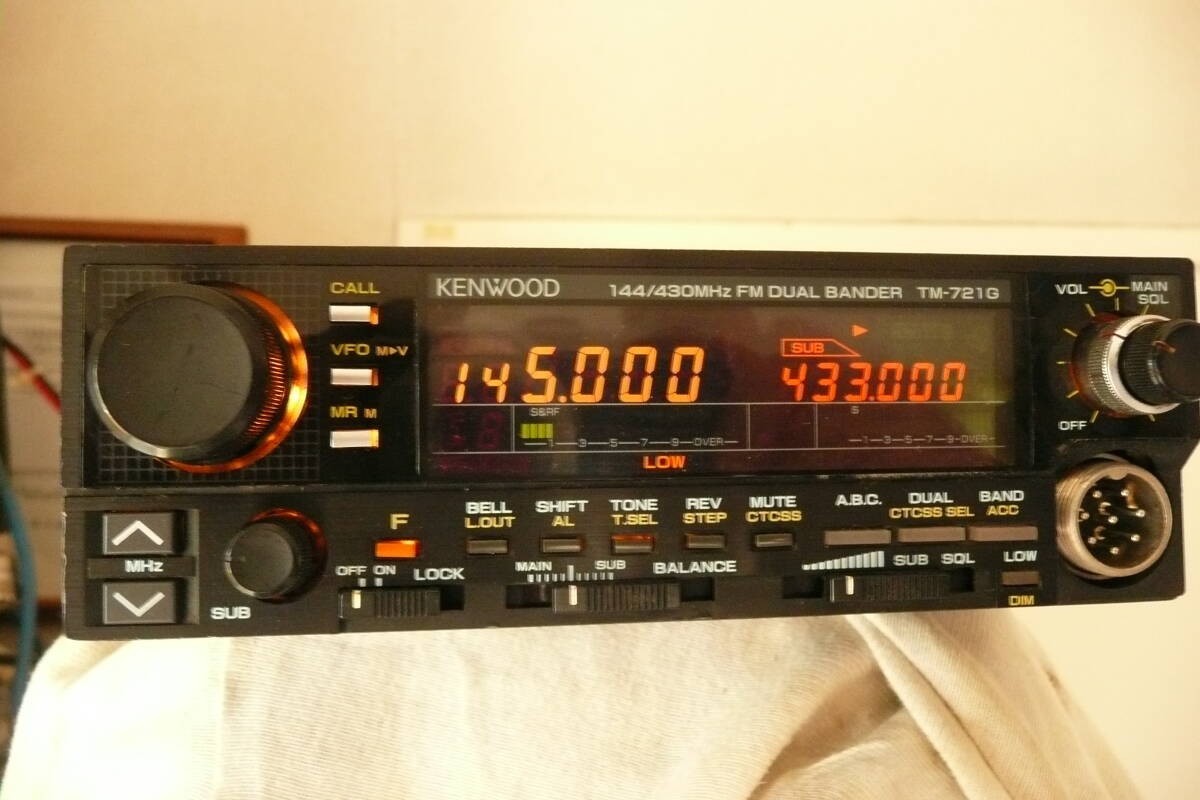KENWOOD TRIO TM-721G 144MHz / 430MHz FM Dual Band Transceiver