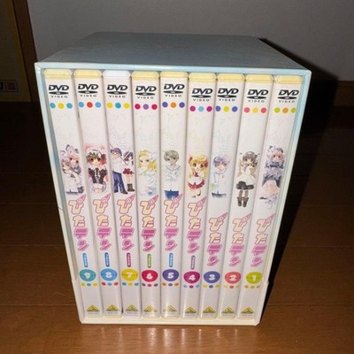 Pita-Ten Anime DVD Box Set Tested Japan