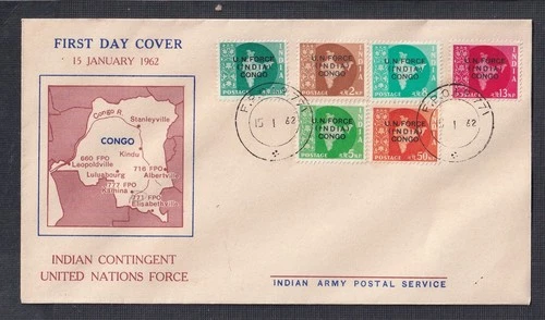 INDIA 1962 U.N. FORCE (INDIA) CONGO CACHETED FDC - INDIAN ARMY POSTAL SERVICE