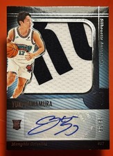 2024-25 Panini Silhouette Yuki Kawamura Rookie Patch Auto /35  SIL-YUK Grizzlies