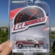 164 1974 Chevelle Laguna S3 Diecast Alloy Model Collectible 164 1974 Chevelle Laguna S3 Diecast Alloy Model Collectible