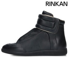 Martan Margiela 1 26SS S57WS0538P7573 T1003 F...