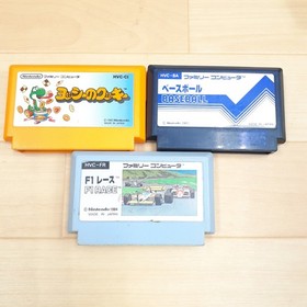 Nintendo Family Basic Famicom console & Keyboard case with 6 games *US DUTY PAID