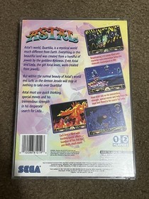 Astal (Sega Saturn, 1995)