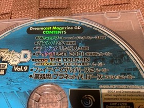 DC trial version software DAYTONA USA 2001 DAYTONA USA 2001 Dreamcast magazine