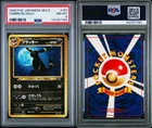2000 Pokemon Japanese Neo 2 Umbreon Holo #197 PSA 8 NM-MT Fresh Cert