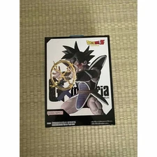 Dragon Ball Z: GMateria: Thales