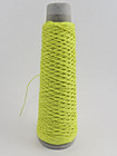 Kreinik Metallic Thread for Stitching Yellow No Labels #8-12 Braid? 130M