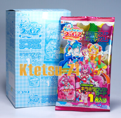 Delicious Party Precure Kira Kira Clear Karte mit Kaugummi 15 Packungen Box
