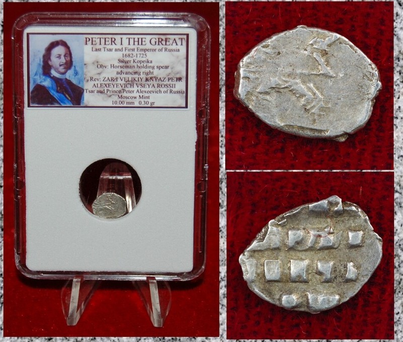 RUSSIA Tsar and Emperor PETER THE GREAT 1682-1725 Horseman Silver Coin Kopeika