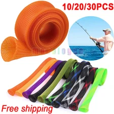 30PCS Fishing Rod Sleeve Sock Cover Braided Mesh Protector Pole Fishing Tool