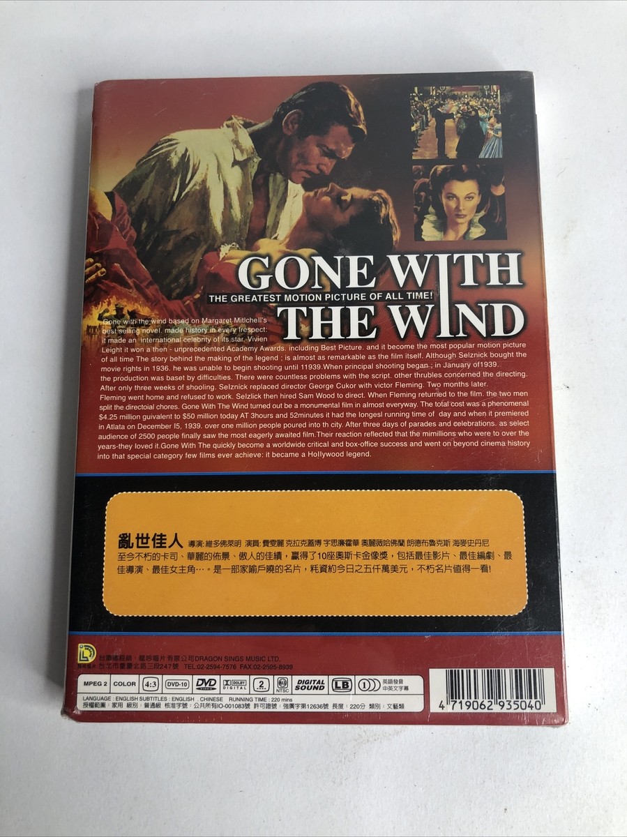 その他 World History: China [DVD] s-l1200.jpg