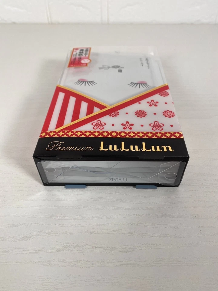 Kyoto Premium Lululun Maiko Skin Mask Essence 30ml x 5 pieces Made in Japan - Image 4 of 4