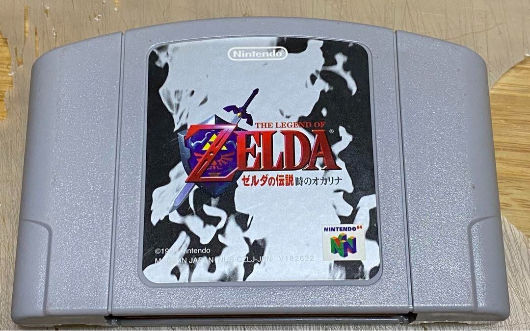 Nintendo 64 ZELDA OCARINA OF TIME 北米版 Nintendo 64 The Legend of Zelda Ocarina of Time Japan N64 | eBay