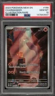 Pokemon Charmander 151 MEW EN Illustration Rare #168 PSA 10 Gem Mint