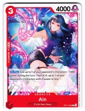 Ain OP11-002 C NM