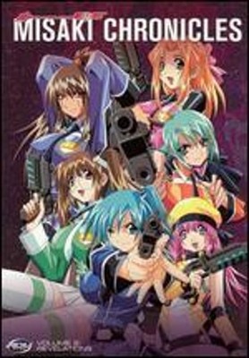 Misaki Chronicles, Vol. 2: Revelations: Used